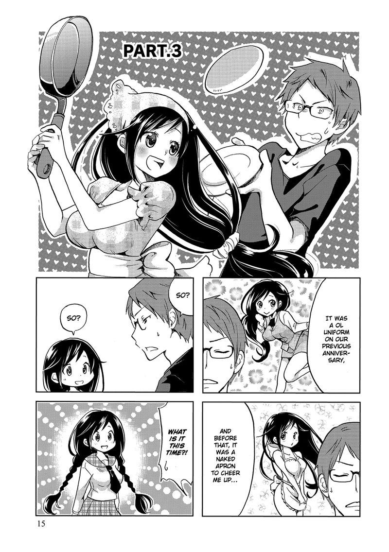 Itoshi No Sakura San 3 2