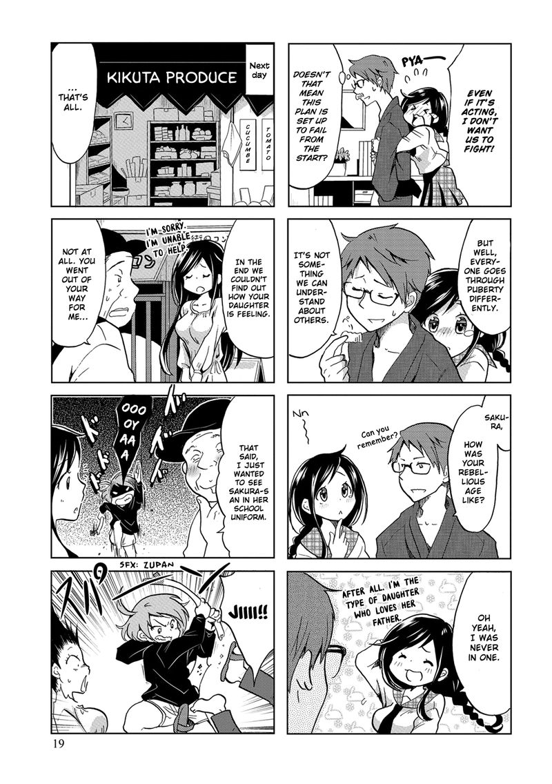 Itoshi No Sakura San 3 6