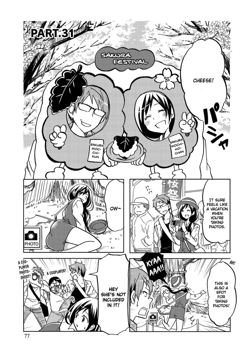 Itoshi No Sakura San 31 1