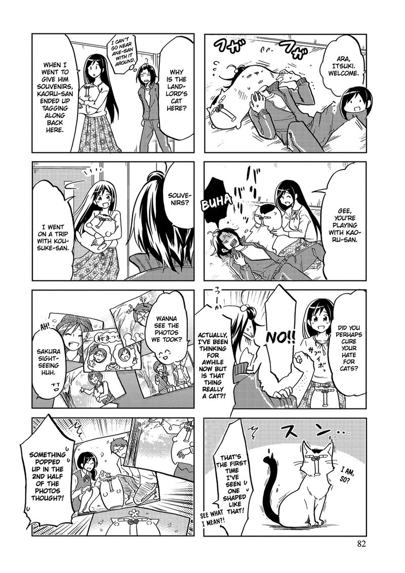 Itoshi No Sakura San 32 2