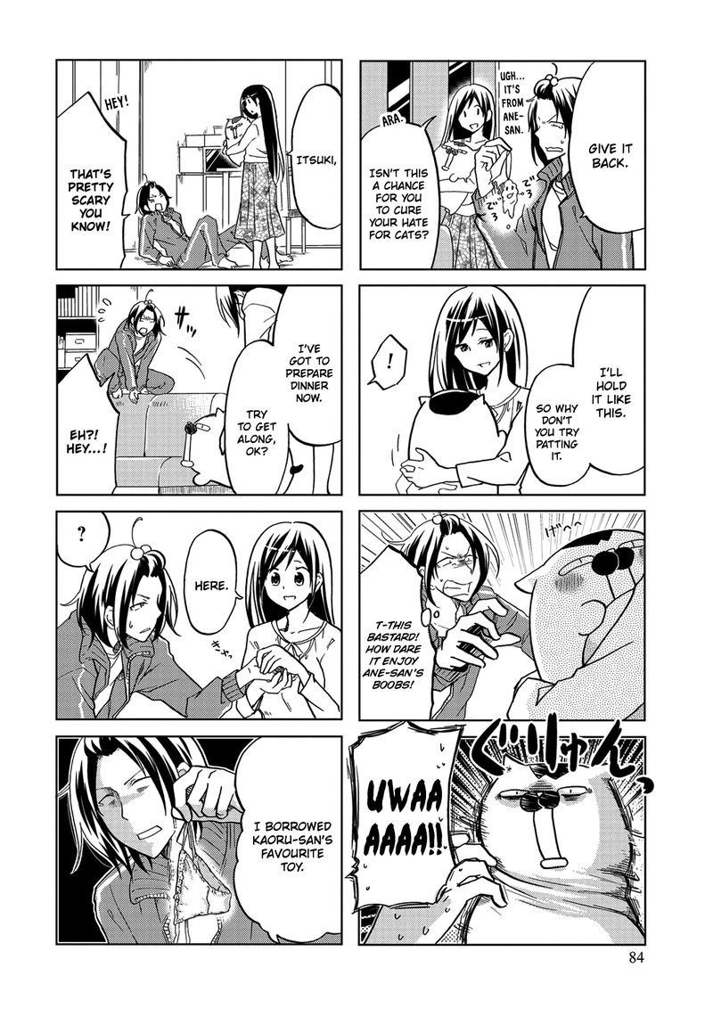 Itoshi No Sakura San 32 4