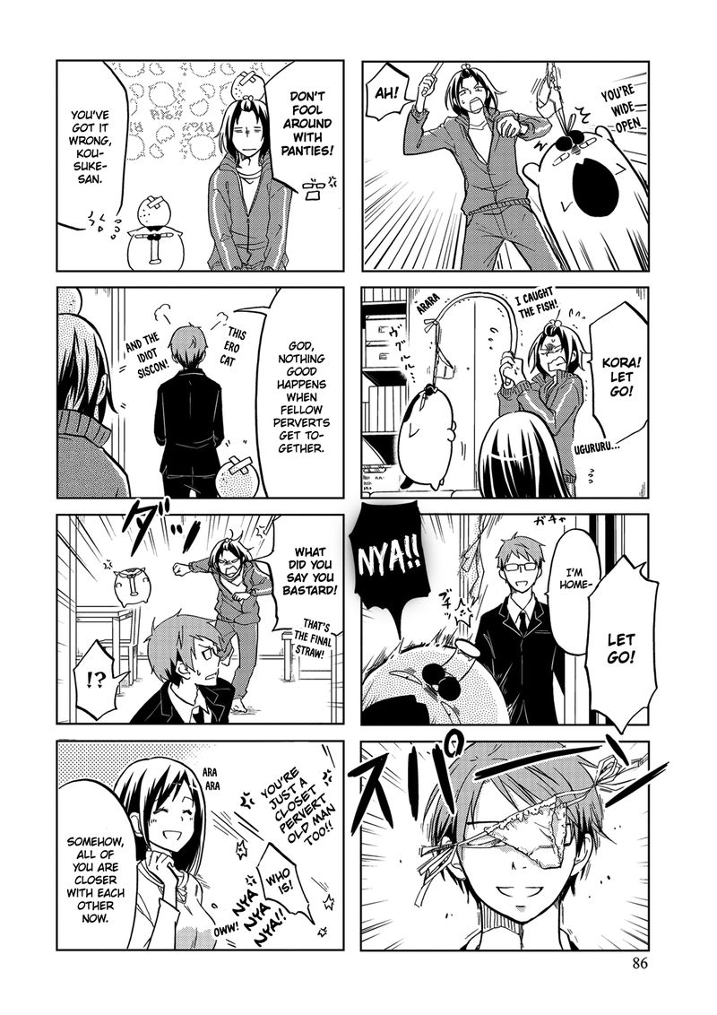 Itoshi No Sakura San 32 6