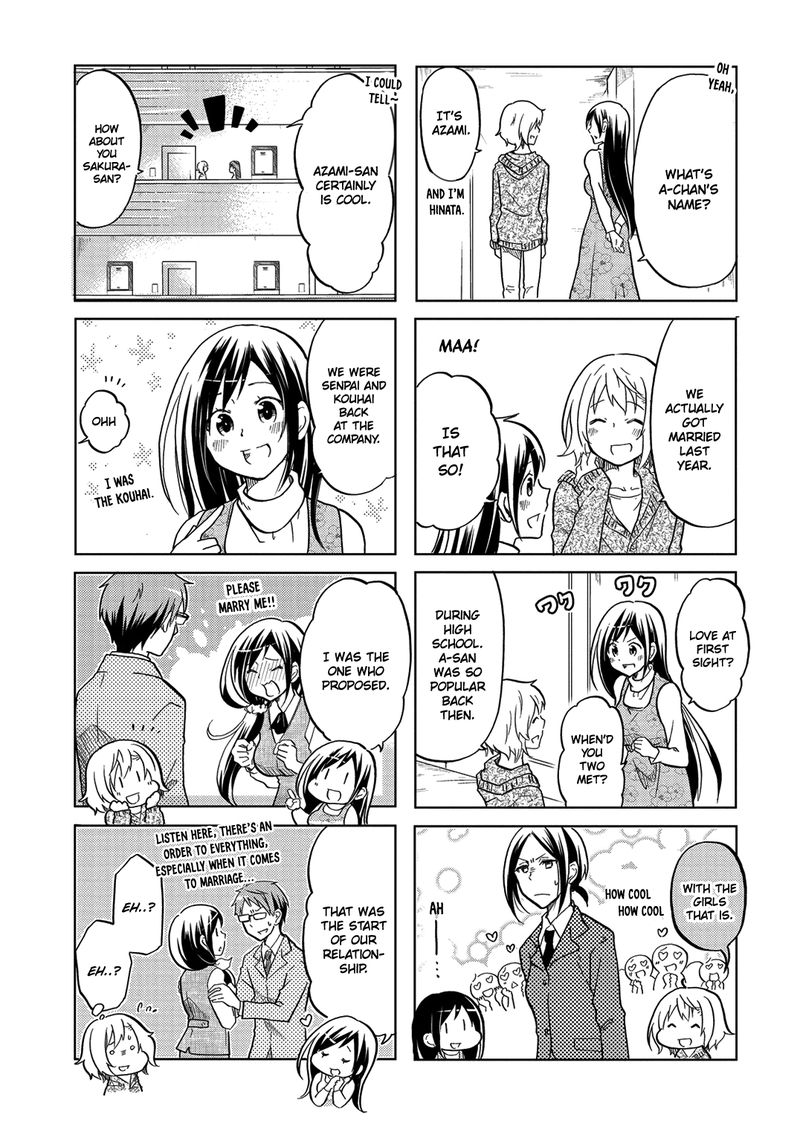 Itoshi No Sakura San 34 3