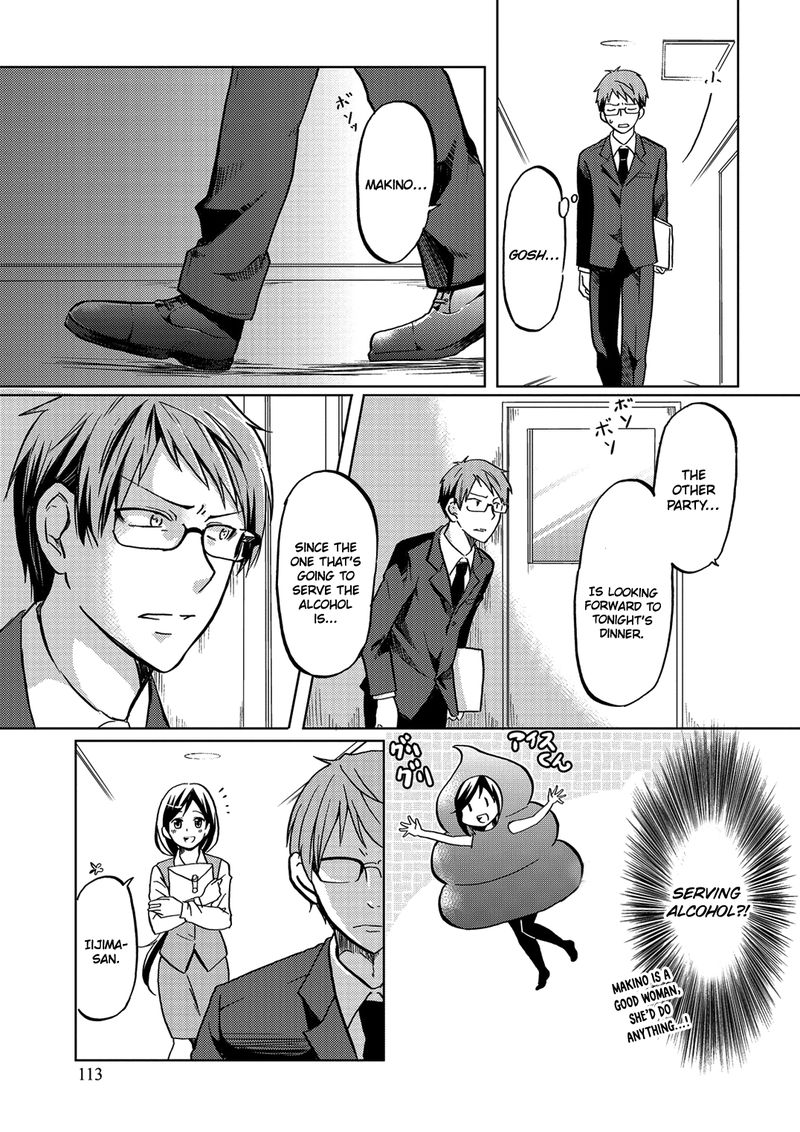 Itoshi No Sakura San 35 13