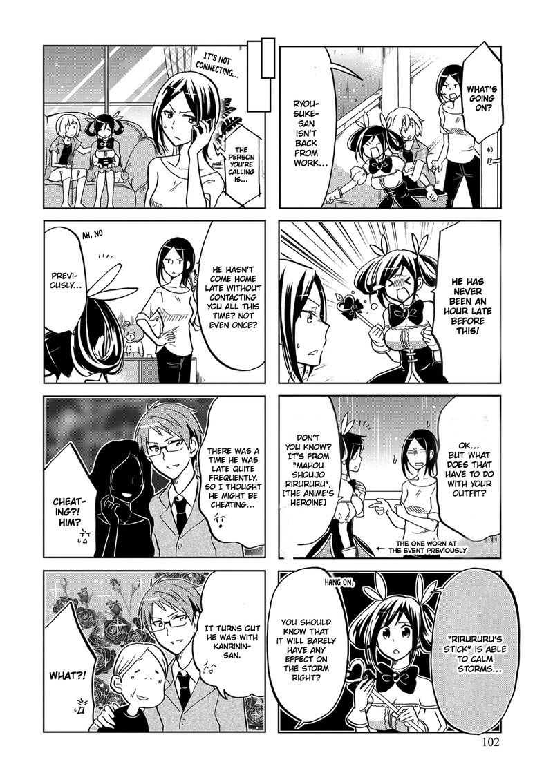 Itoshi No Sakura San 35 2
