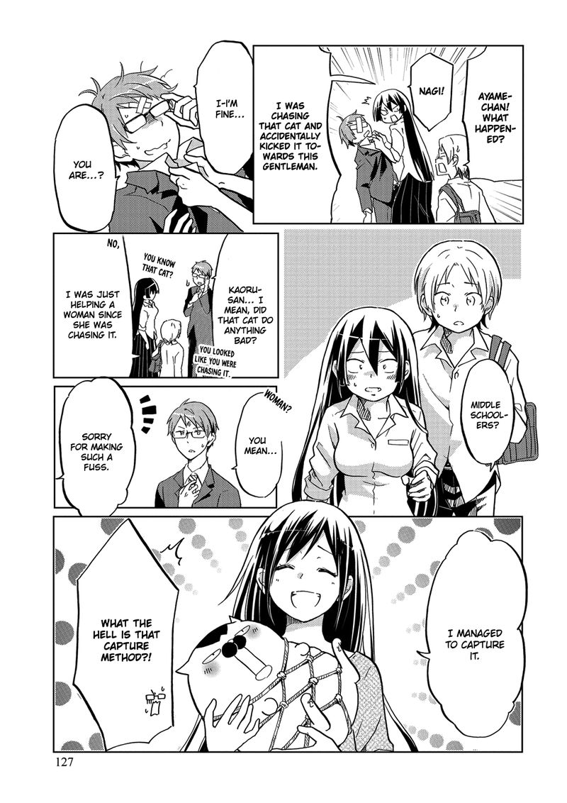 Itoshi No Sakura San 35 27