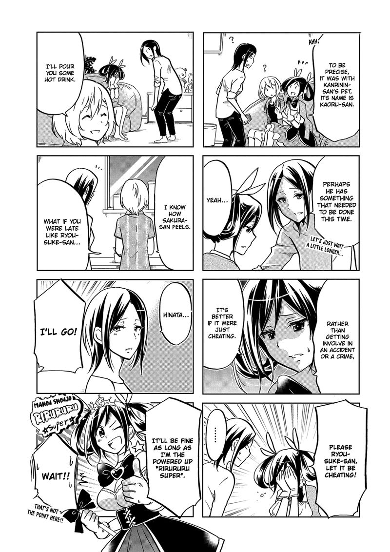 Itoshi No Sakura San 35 3