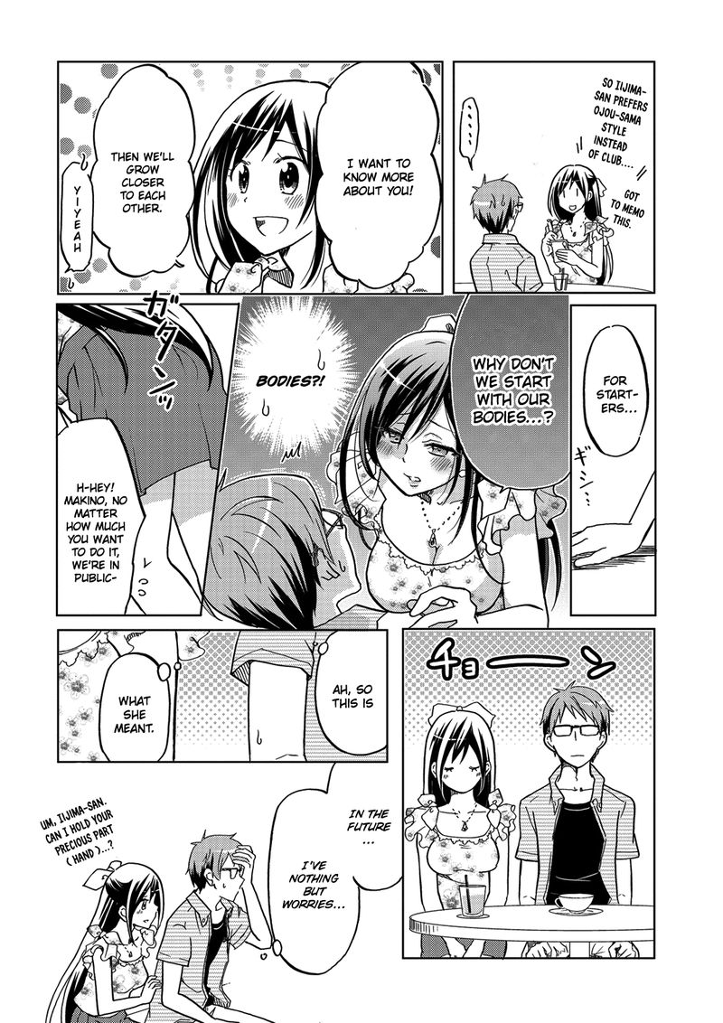 Itoshi No Sakura San 35 30
