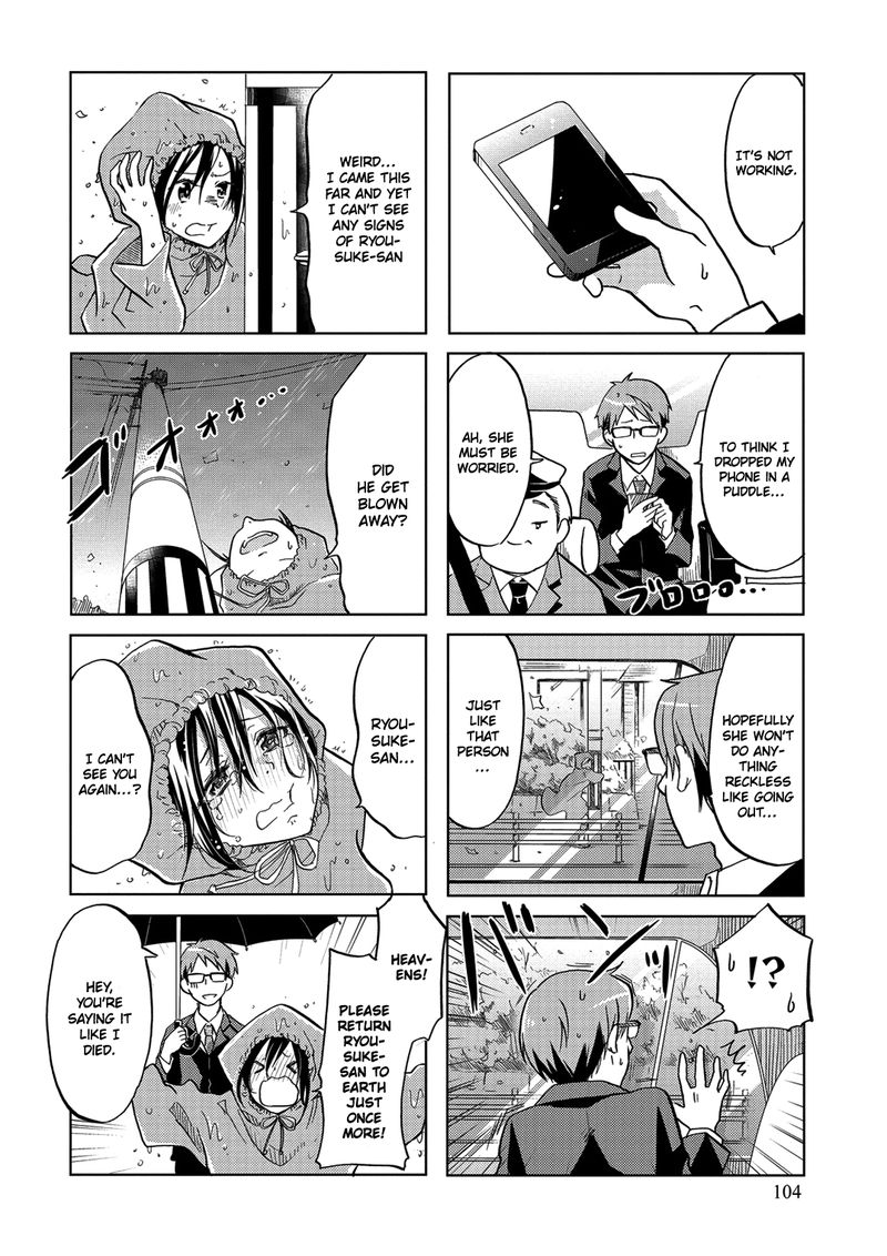 Itoshi No Sakura San 35 4