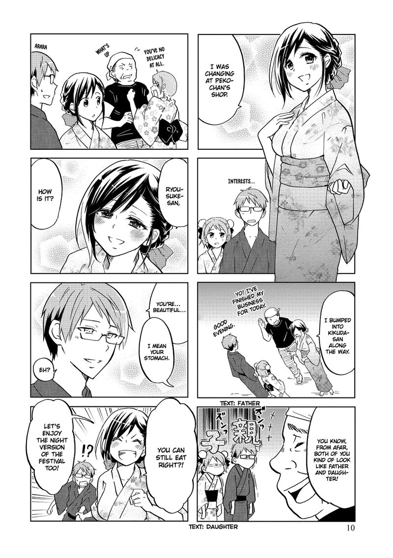Itoshi No Sakura San 36 11