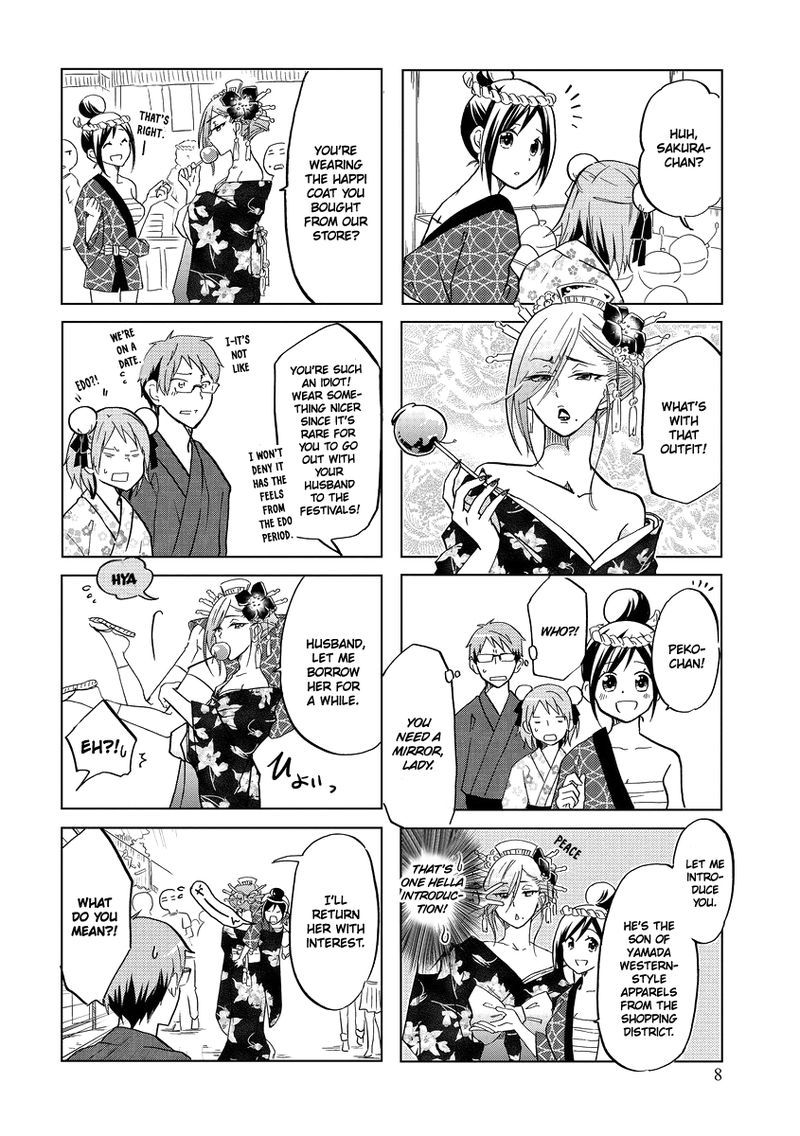 Itoshi No Sakura San 36 9
