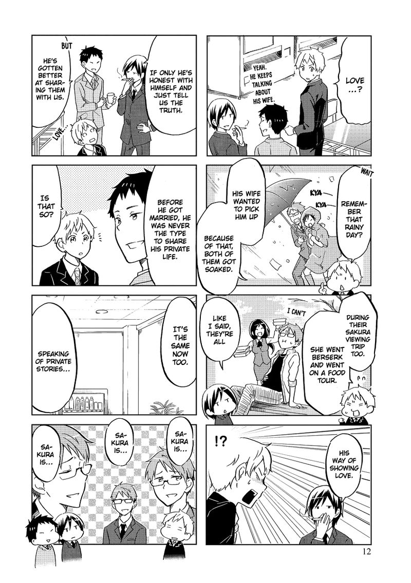 Itoshi No Sakura San 37 2