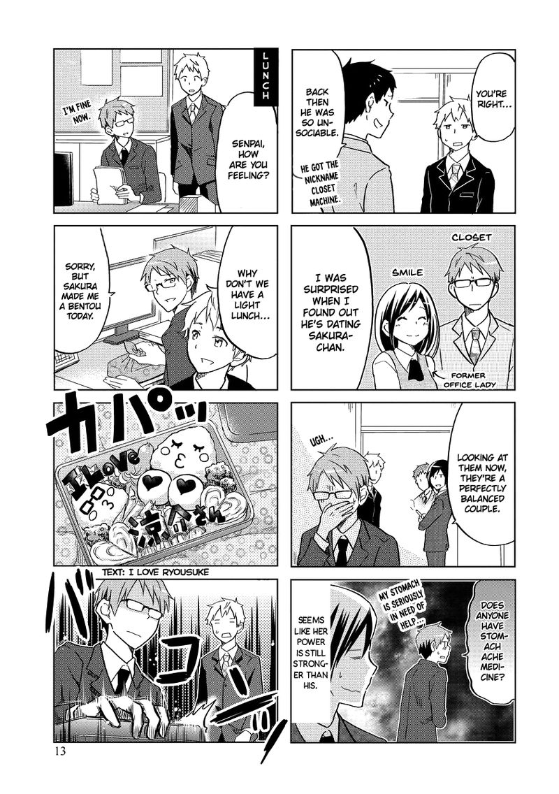 Itoshi No Sakura San 37 3