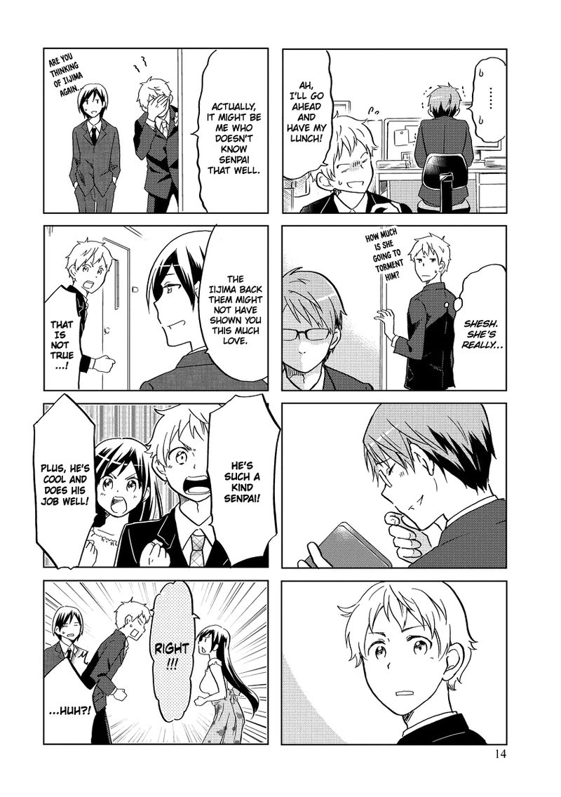 Itoshi No Sakura San 37 4
