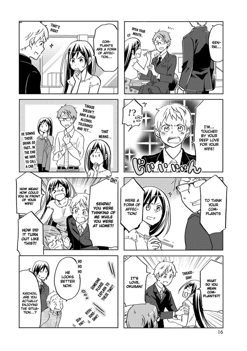 Itoshi No Sakura San 37 6