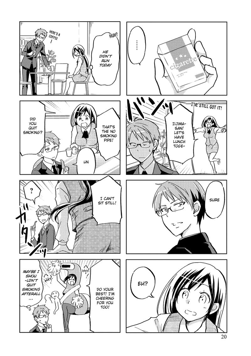 Itoshi No Sakura San 38 4