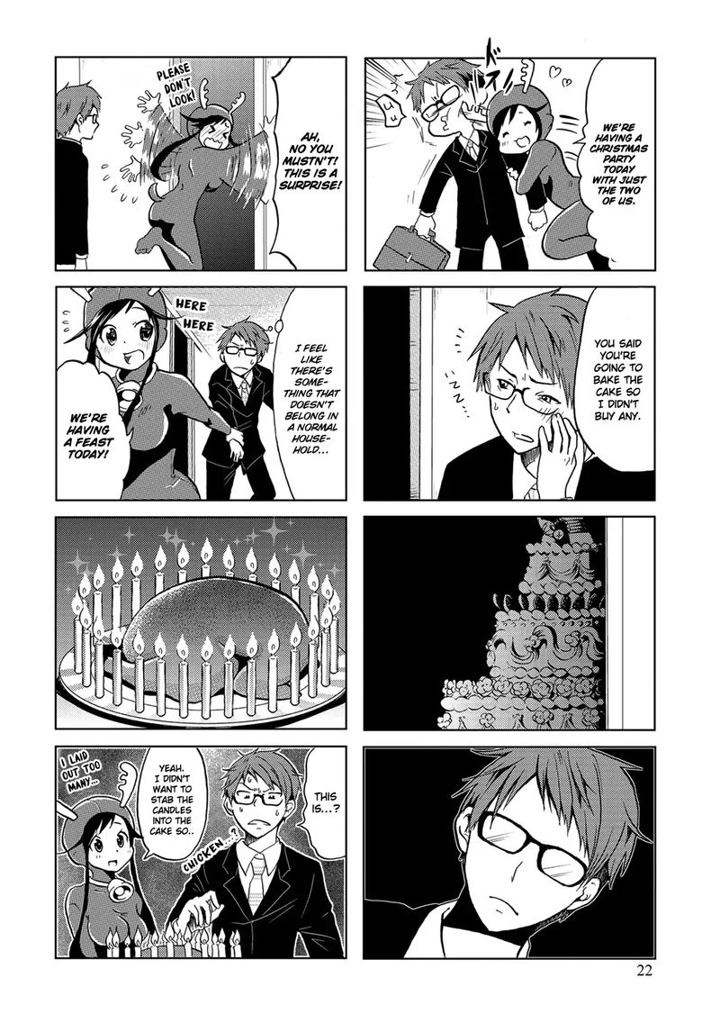 Itoshi No Sakura San 4 2