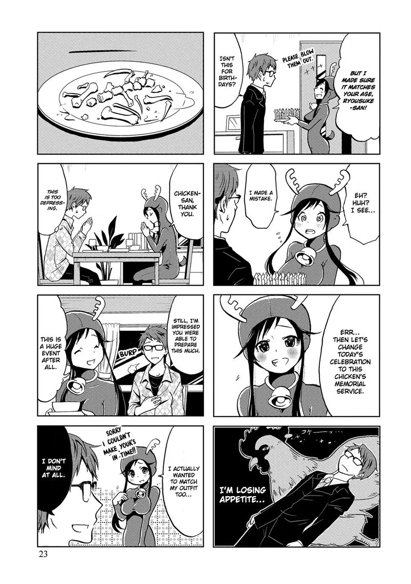 Itoshi No Sakura San 4 3