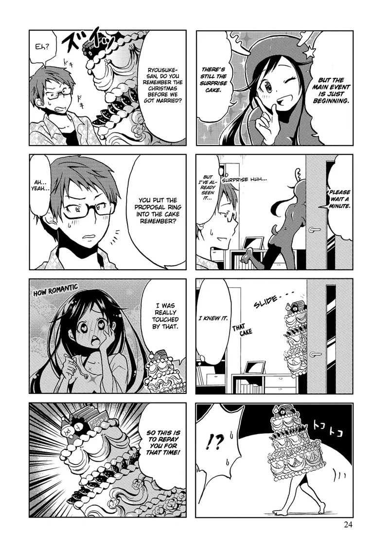 Itoshi No Sakura San 4 4