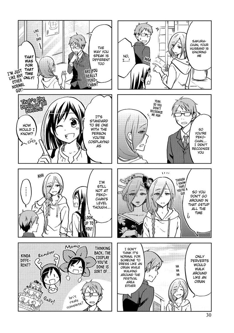 Itoshi No Sakura San 40 2