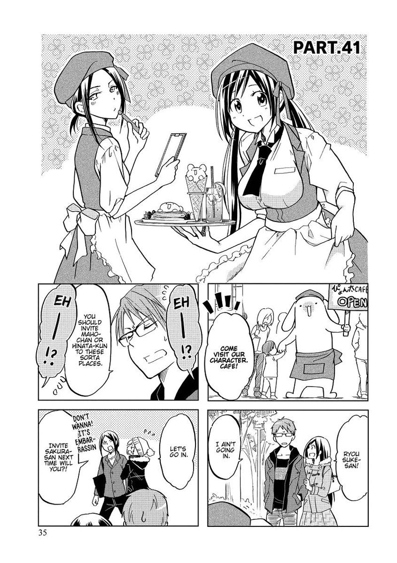 Itoshi No Sakura San 41 1