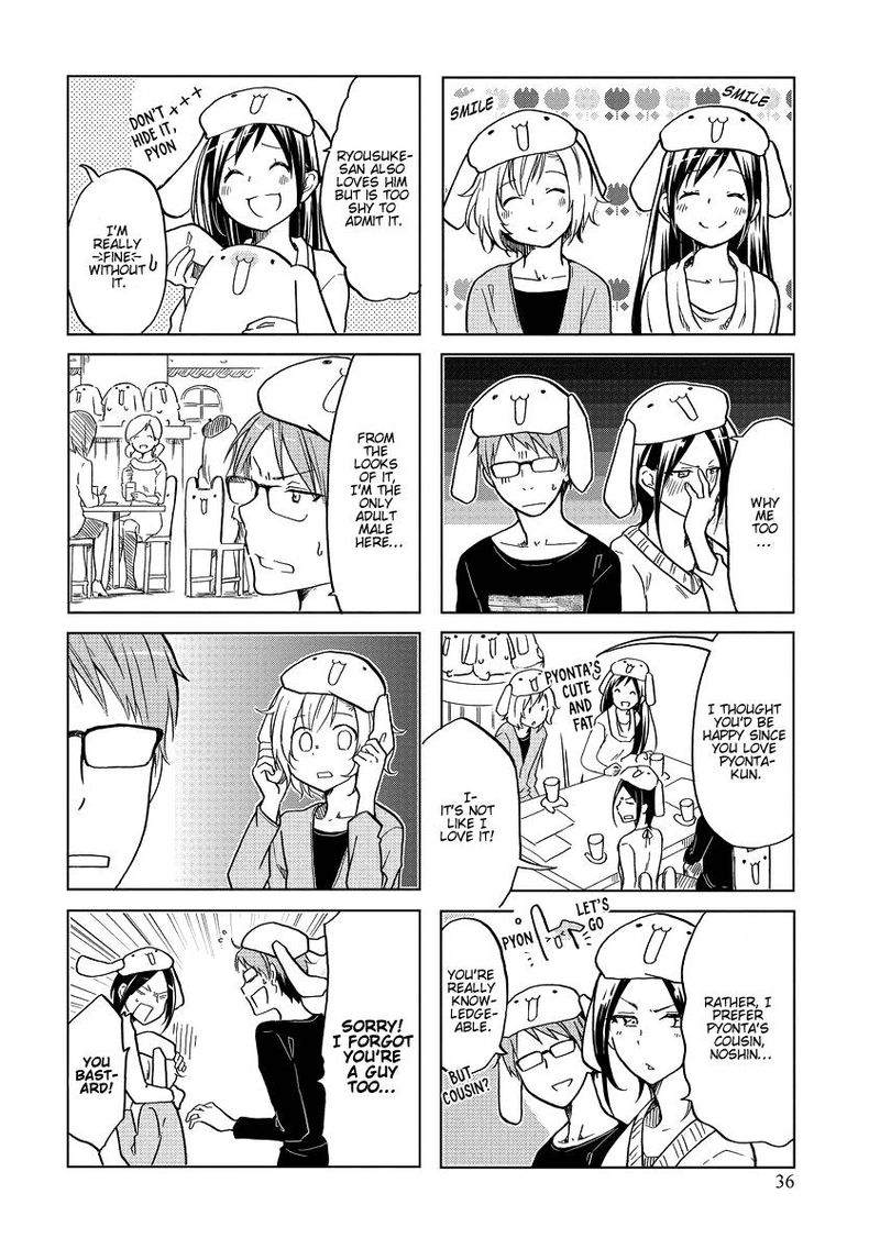 Itoshi No Sakura San 41 2