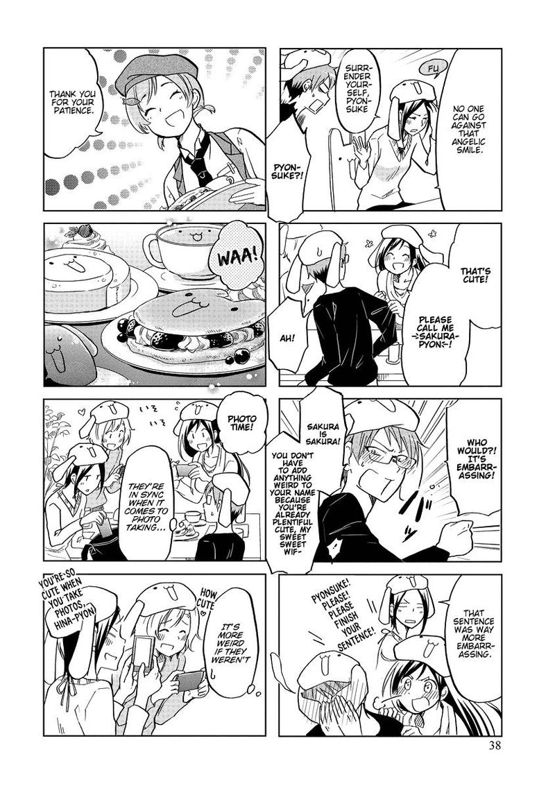 Itoshi No Sakura San 41 4