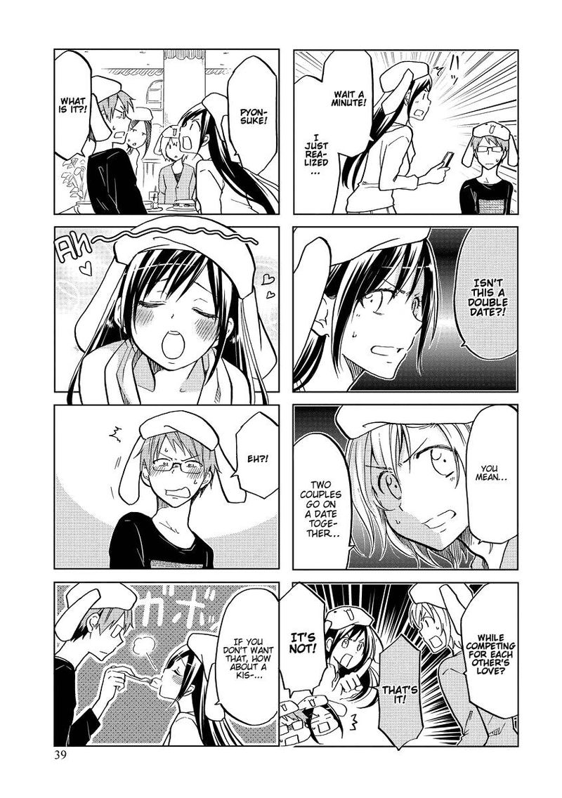 Itoshi No Sakura San 41 5
