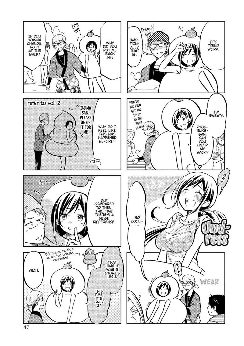 Itoshi No Sakura San 42 5