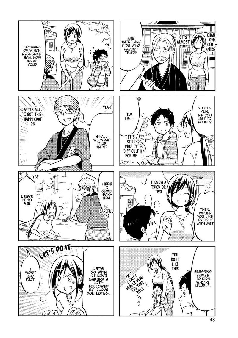 Itoshi No Sakura San 42 6