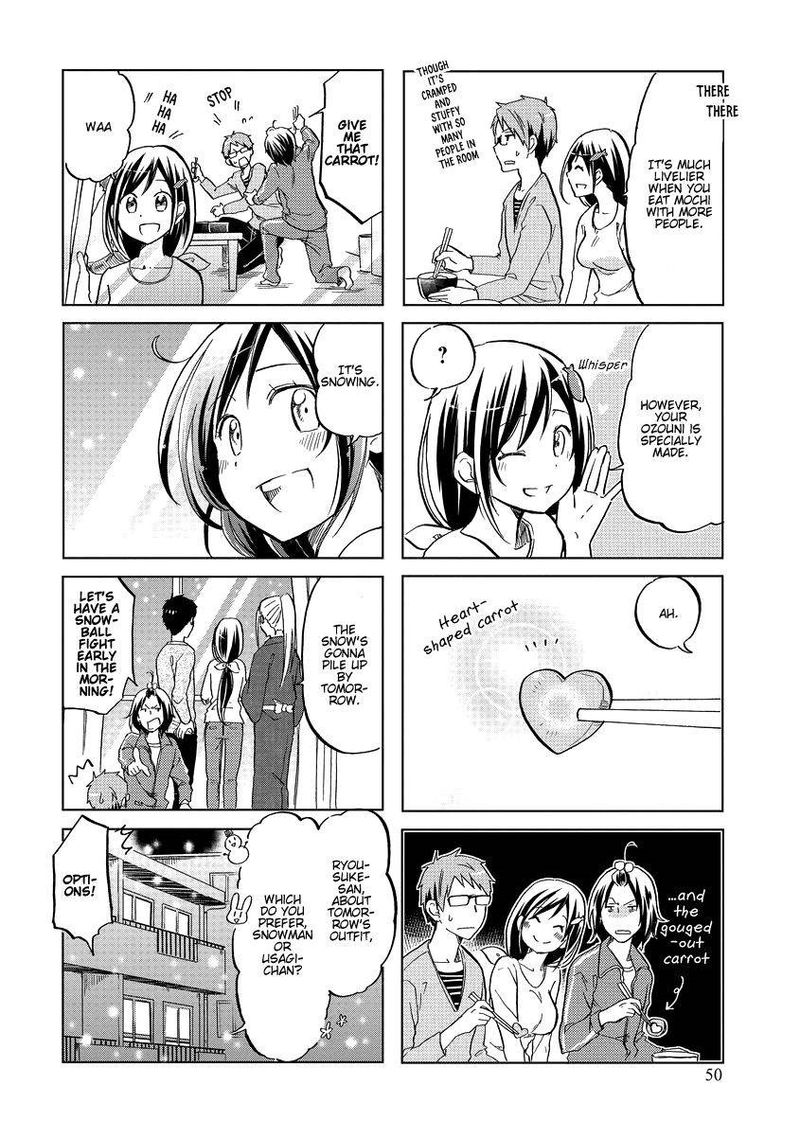 Itoshi No Sakura San 42 8