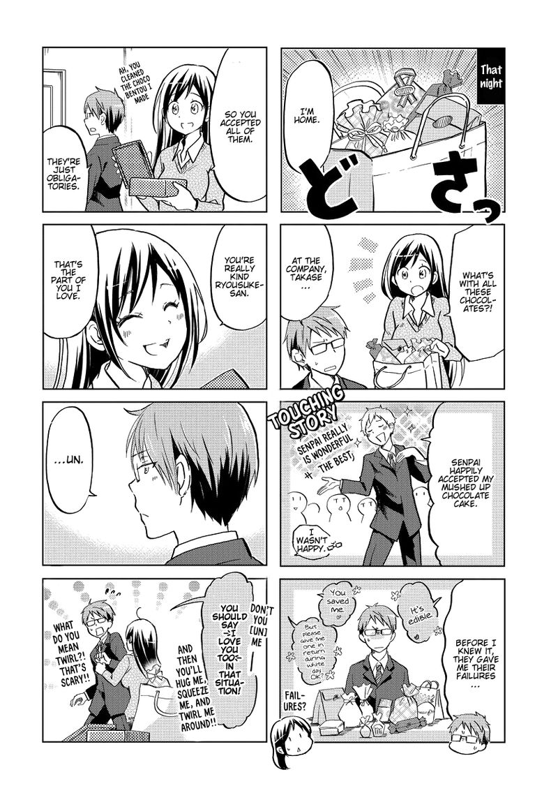 Itoshi No Sakura San 43 8