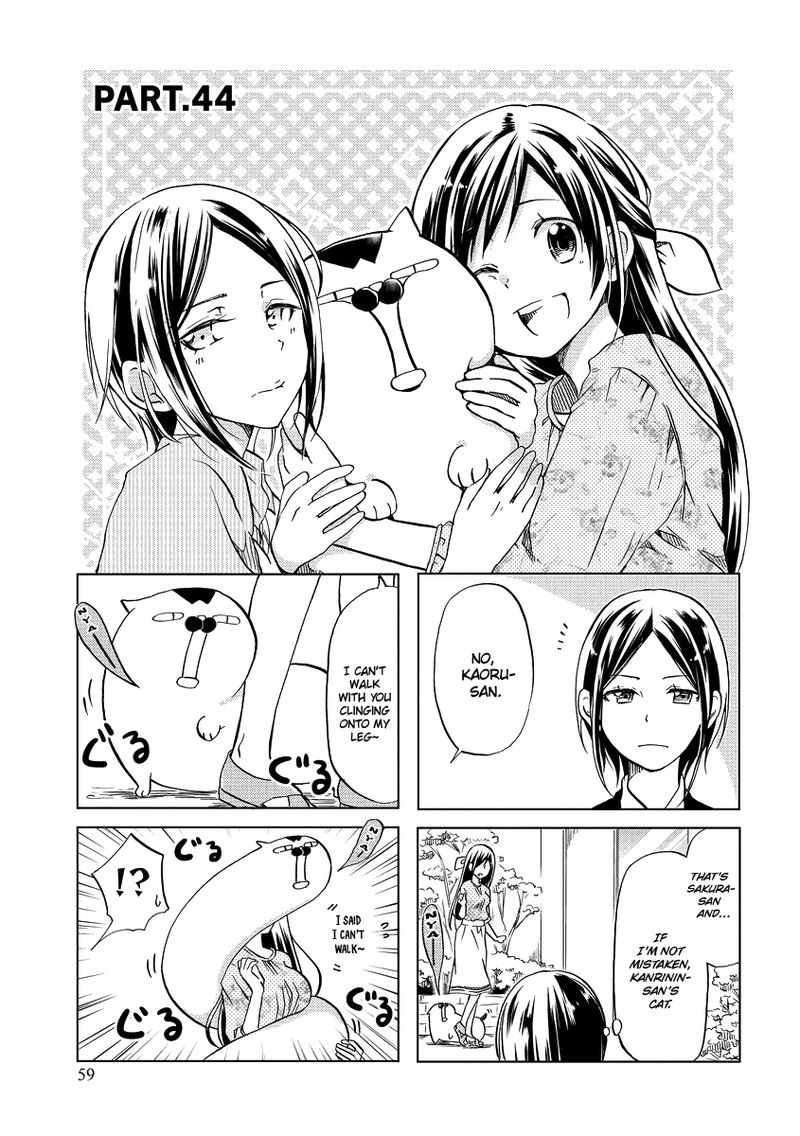 Itoshi No Sakura San 44 1