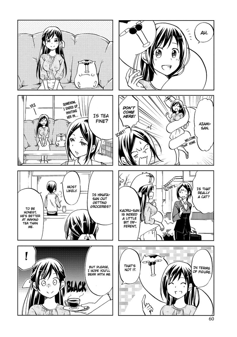 Itoshi No Sakura San 44 2