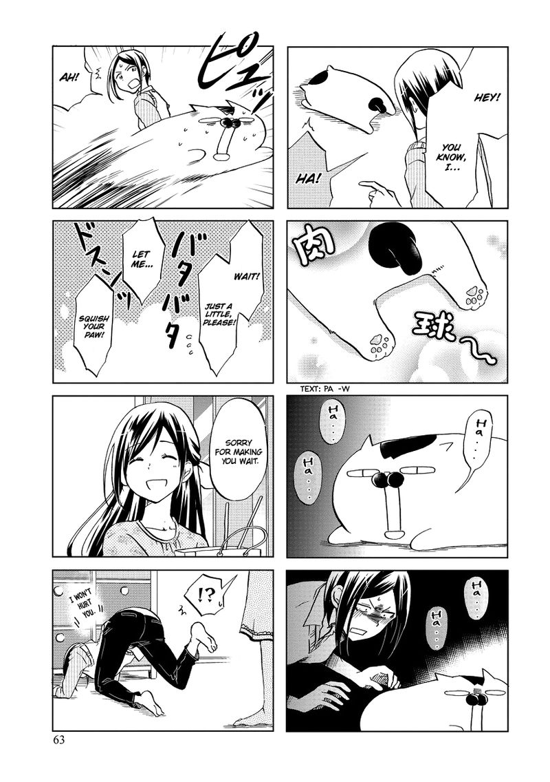 Itoshi No Sakura San 44 5