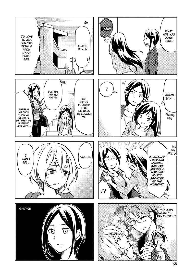 Itoshi No Sakura San 45 2
