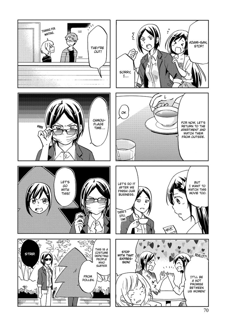 Itoshi No Sakura San 45 4