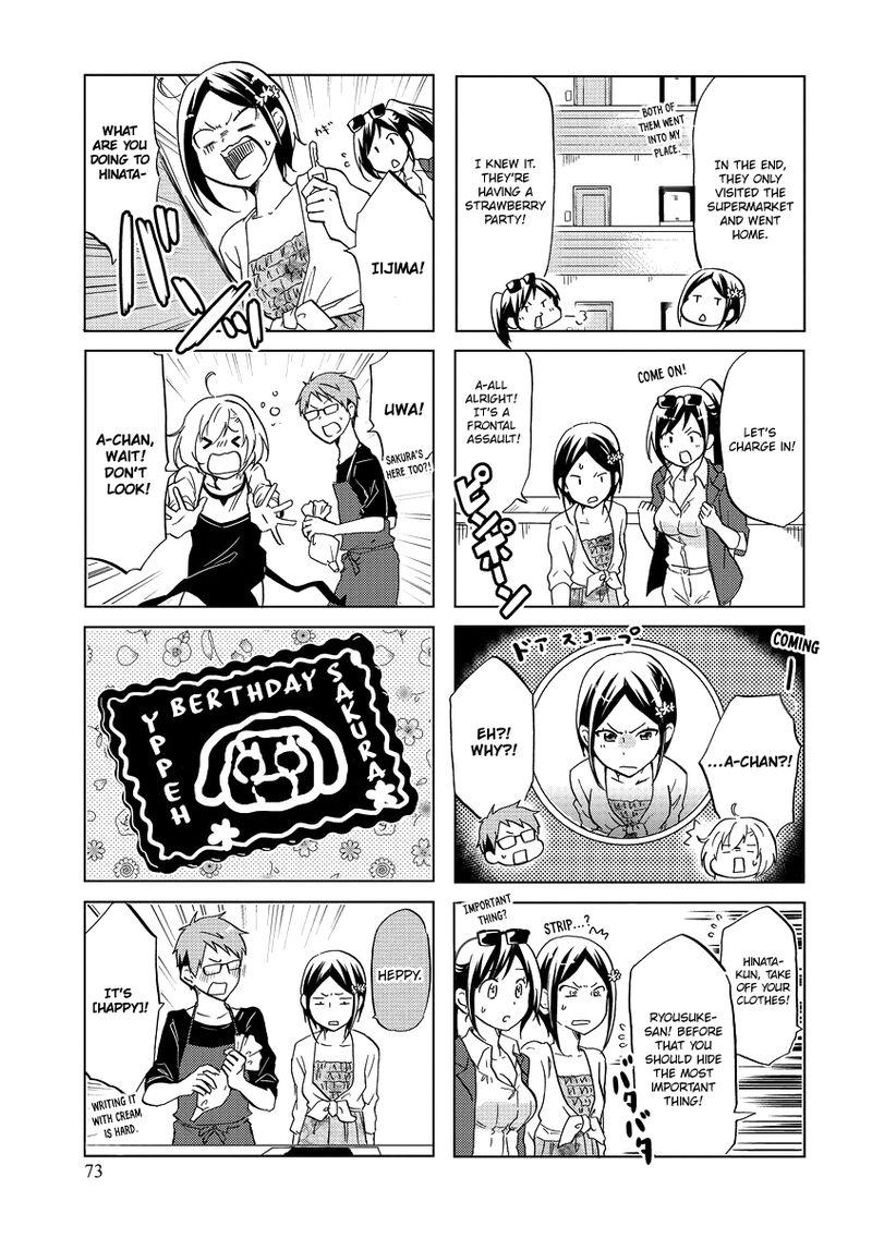 Itoshi No Sakura San 45 7