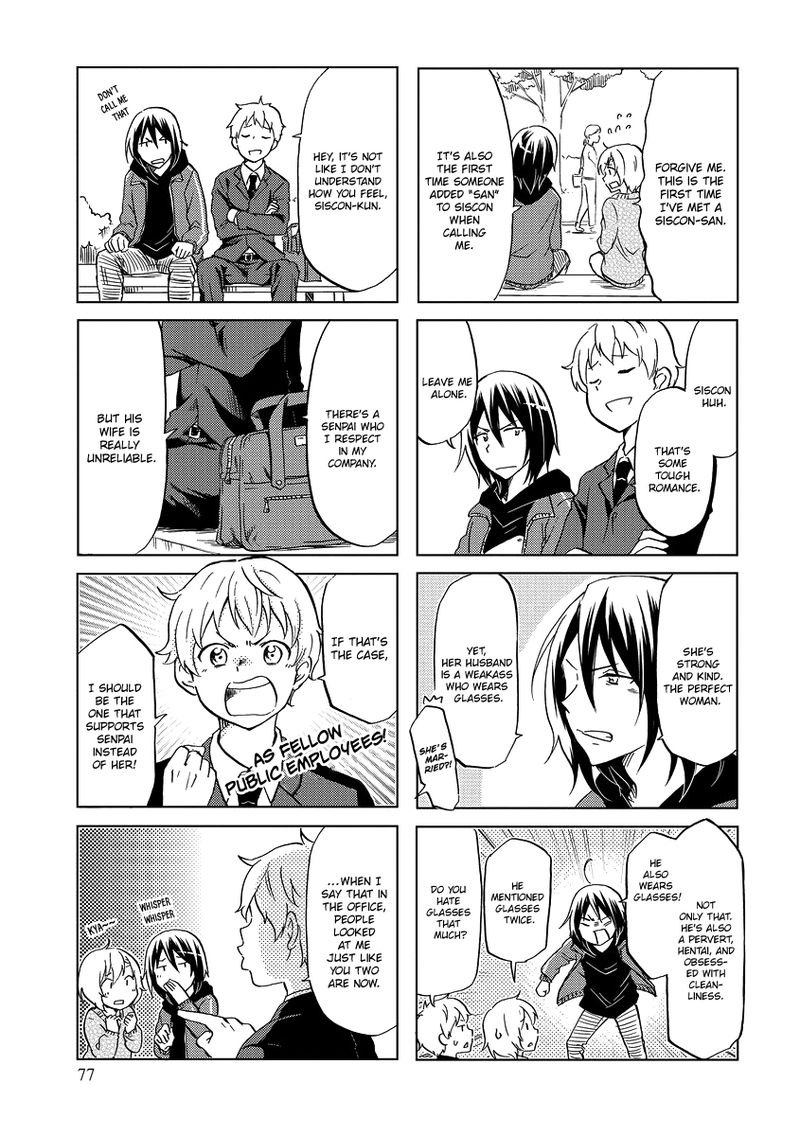 Itoshi No Sakura San 46 3