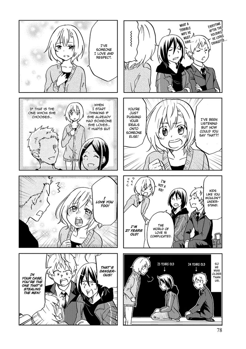Itoshi No Sakura San 46 4