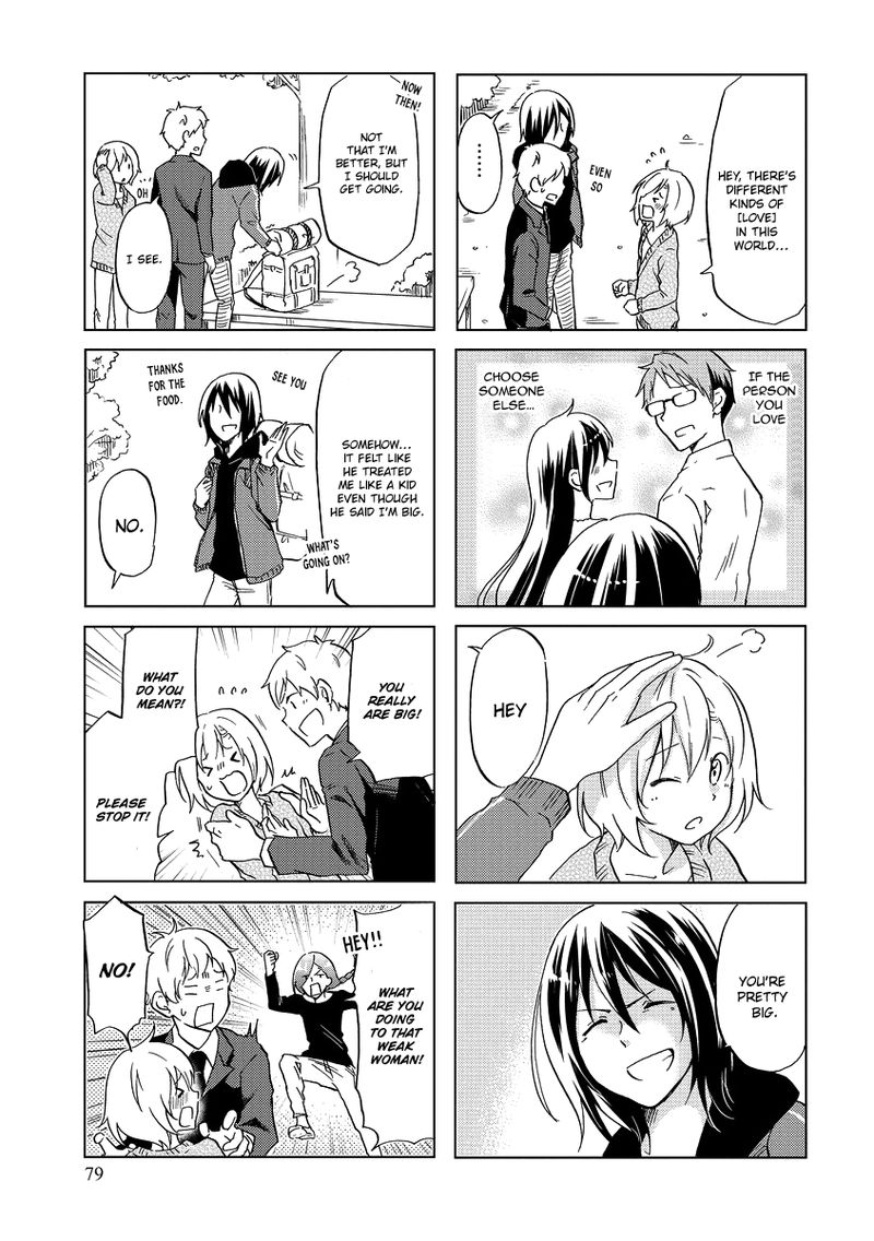 Itoshi No Sakura San 46 5