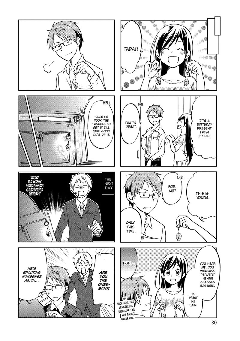 Itoshi No Sakura San 46 6