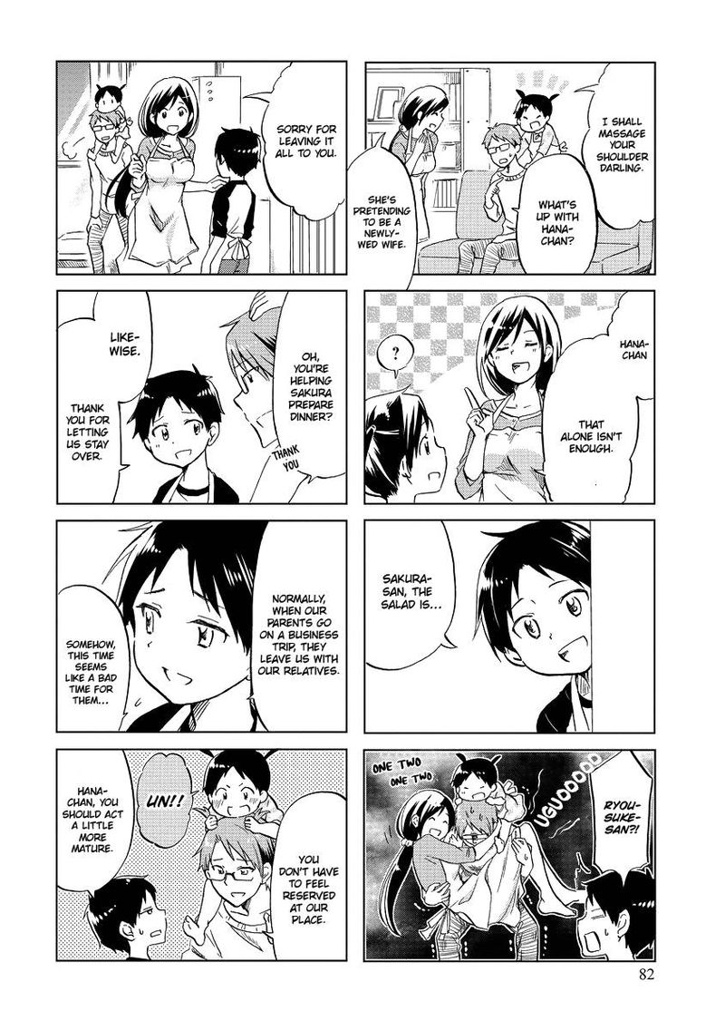 Itoshi No Sakura San 47 2