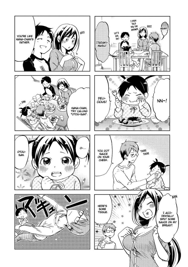 Itoshi No Sakura San 47 4