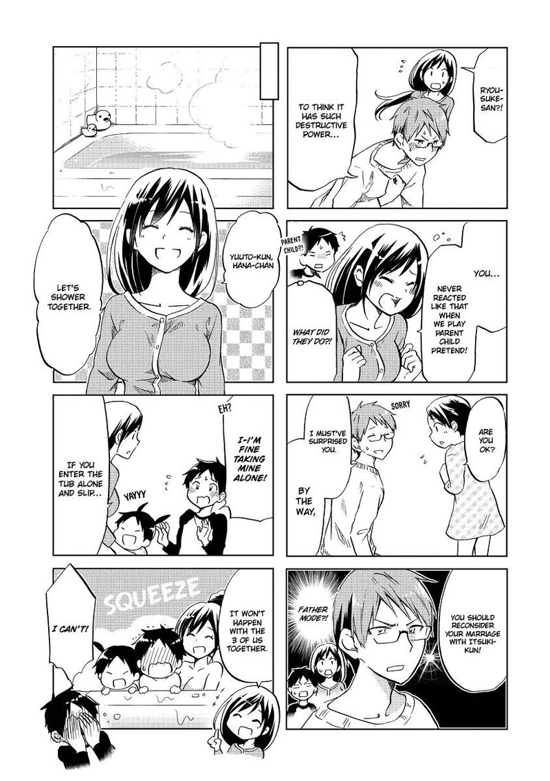 Itoshi No Sakura San 47 5