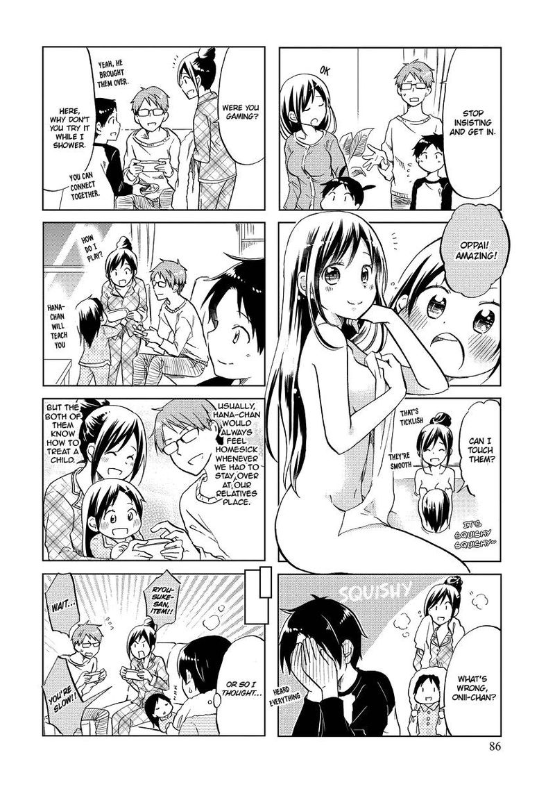 Itoshi No Sakura San 47 6