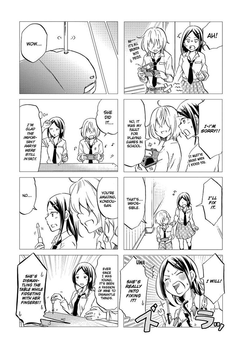 Itoshi No Sakura San 48 4