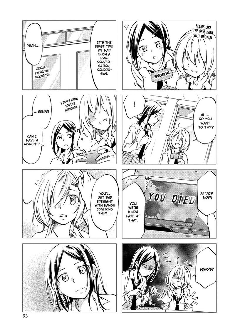 Itoshi No Sakura San 48 5