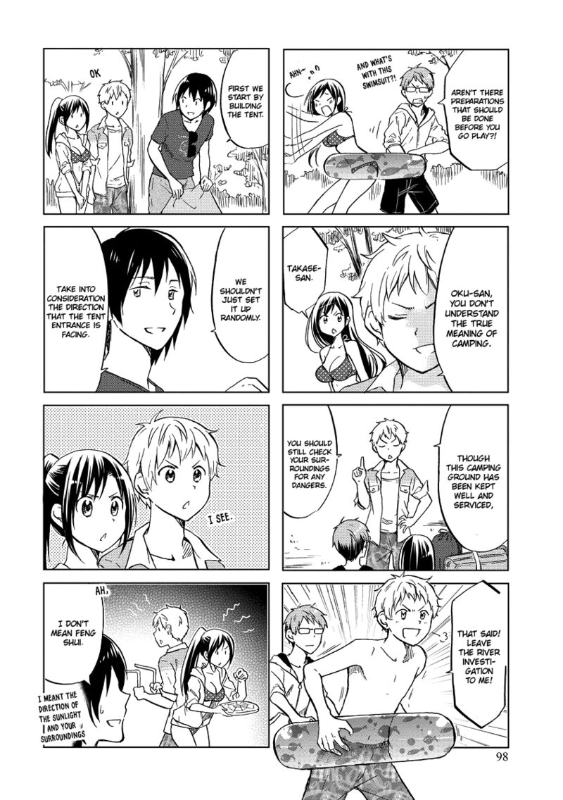 Itoshi No Sakura San 49 2