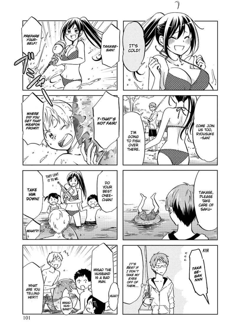 Itoshi No Sakura San 49 5